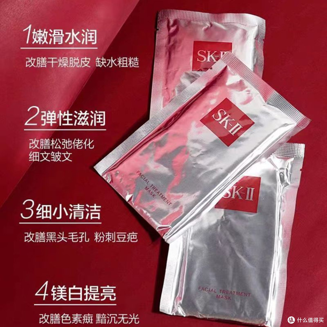 国补日美妆护肤必囤清单,错过等一年!