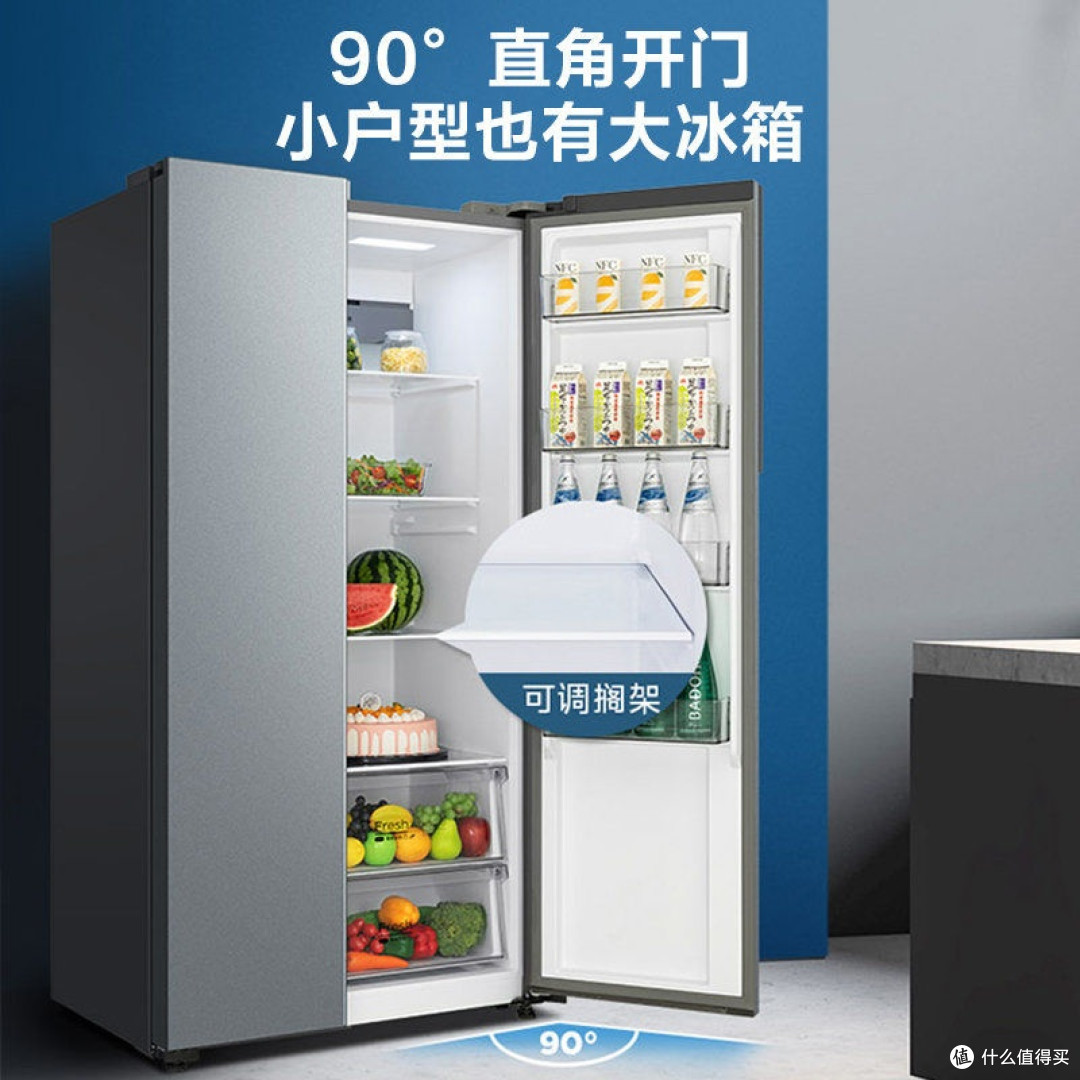 国补日家电选购全攻略:冰箱、洗衣机、空调怎么选