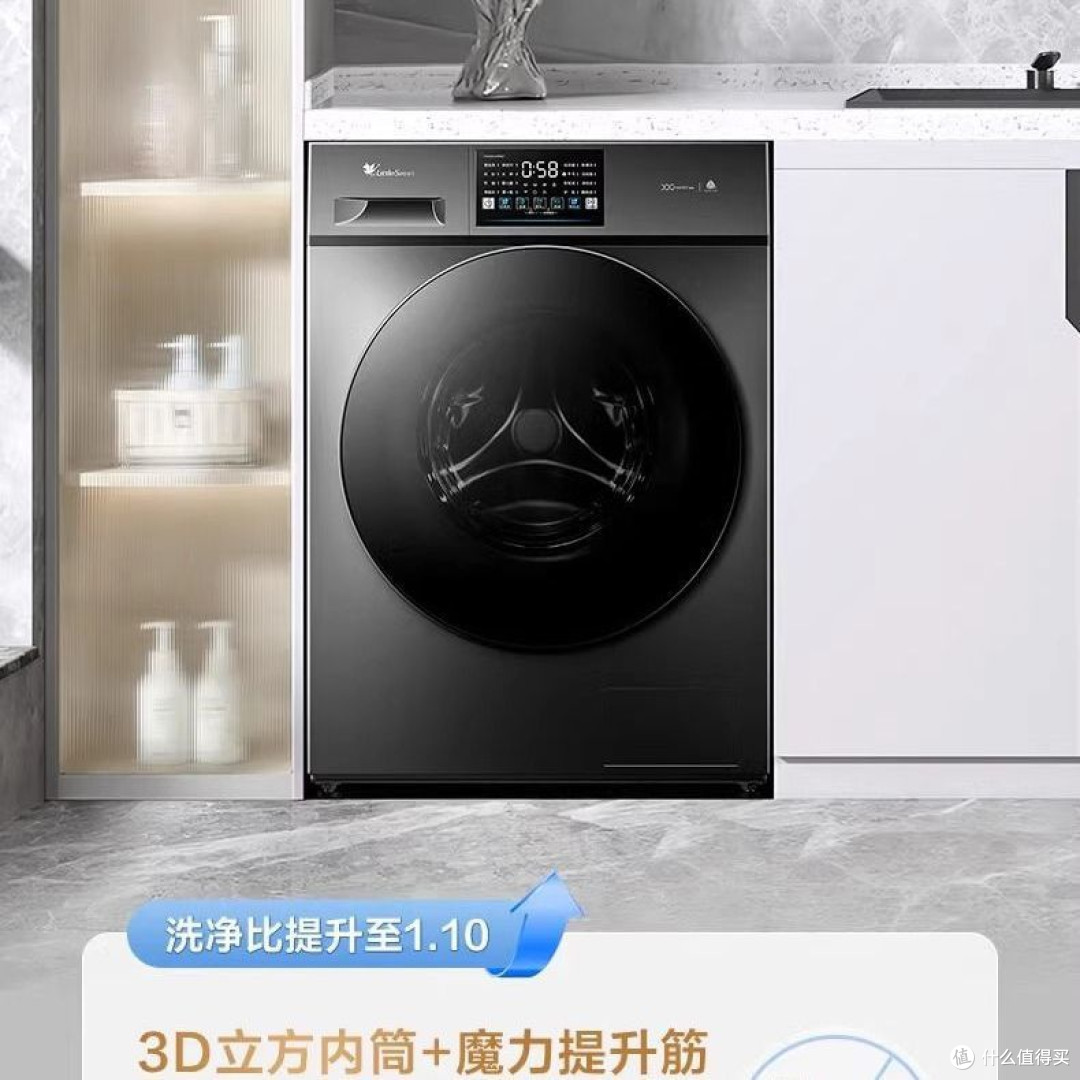 国补日家电选购全攻略:冰箱、洗衣机、空调怎么选