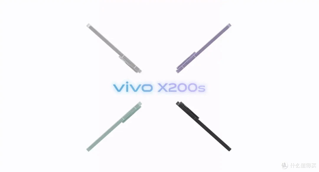 把Live拍出Life!vivo X200s震撼来袭,先的移动影像技术让人爱了