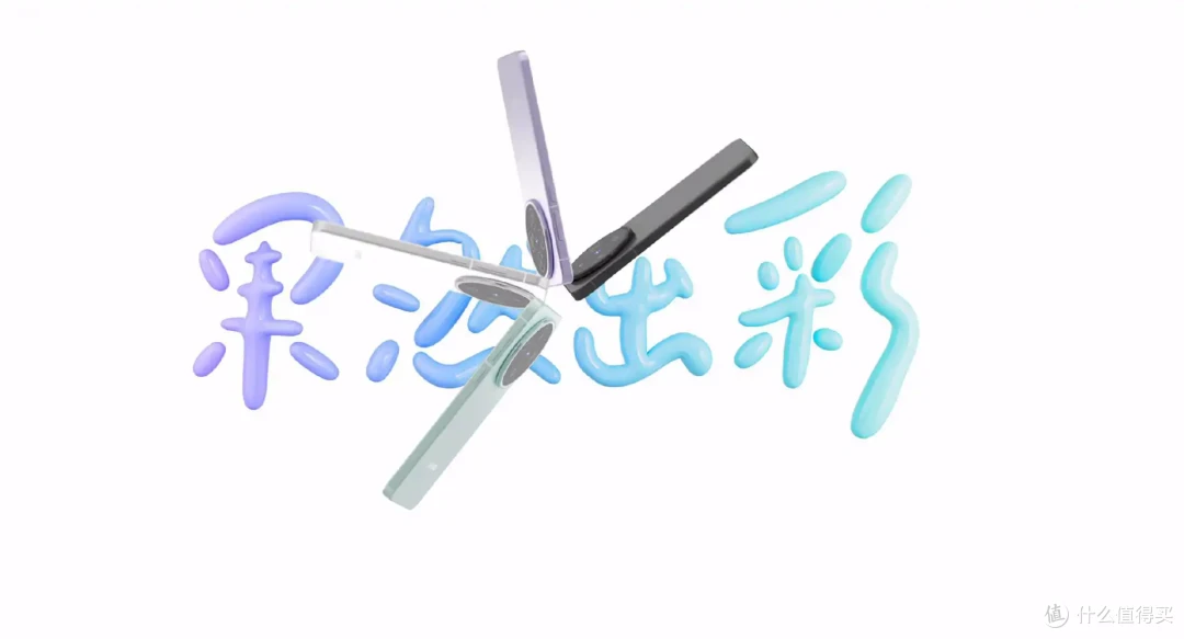 把Live拍出Life!vivo X200s震撼来袭,先的移动影像技术让人爱了