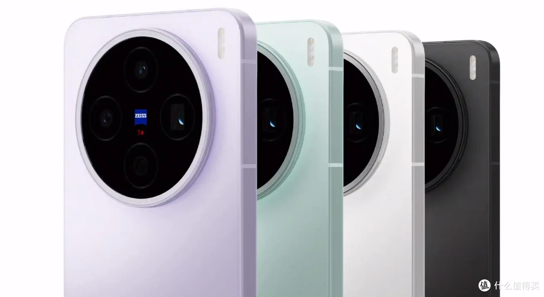 把Live拍出Life!vivo X200s震撼来袭,先的移动影像技术让人爱了