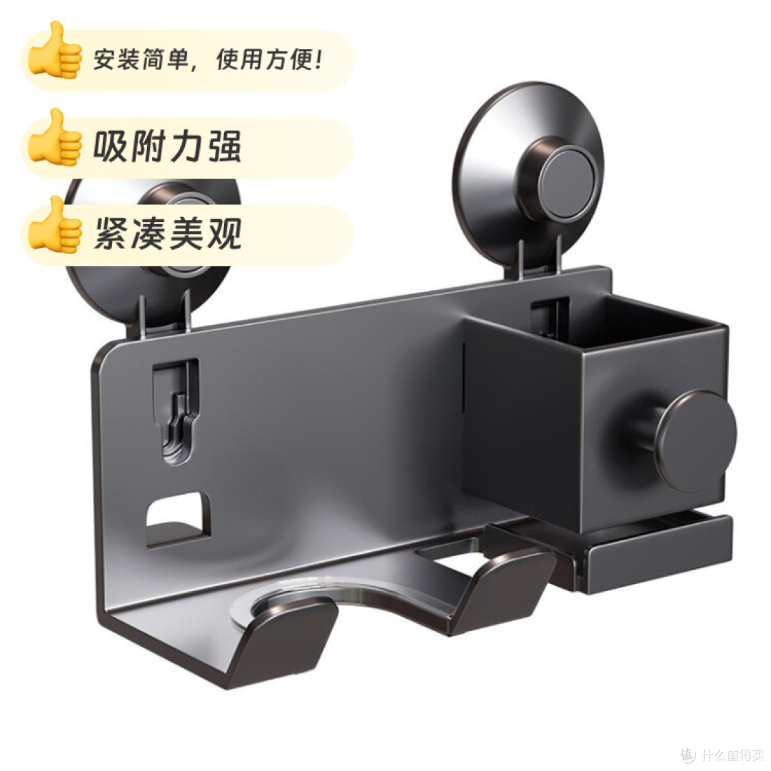 💖浴室收纳新宠儿!太力吹风机支架,让你的浴室焕然一新✨