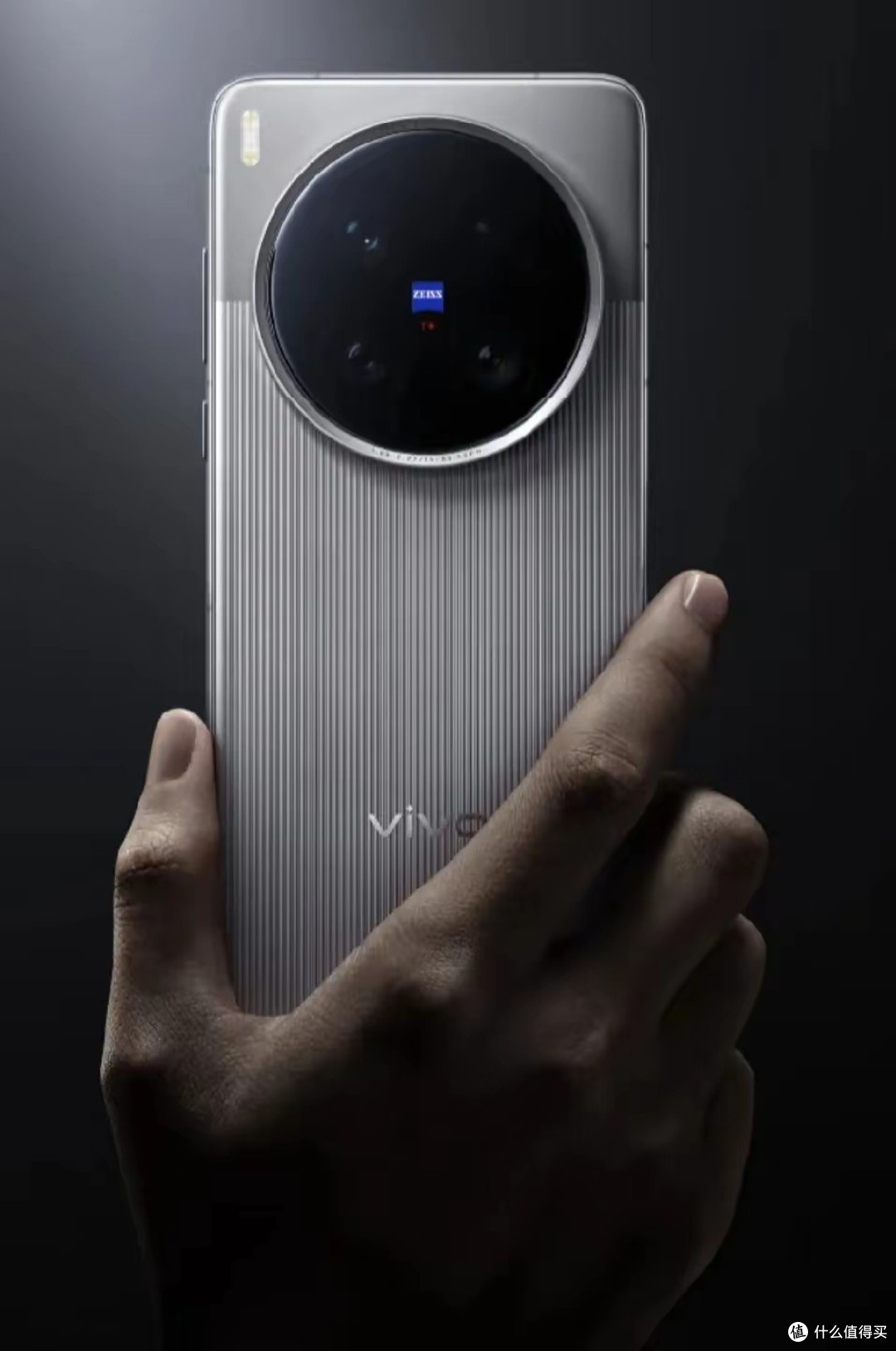 vivo X200 Ultra:系统丝滑如德芙,体验感直接拉满