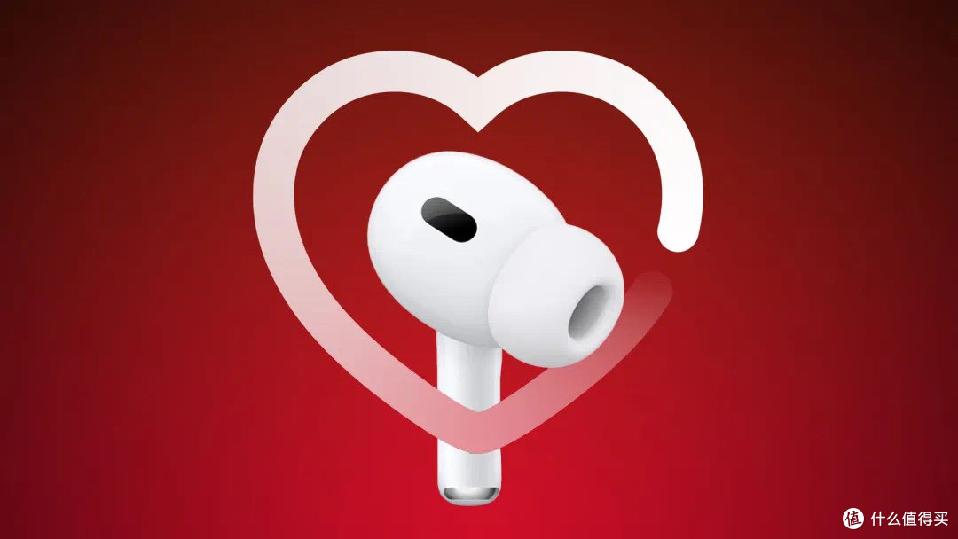 苹果即将发布 AirPods Pro 3