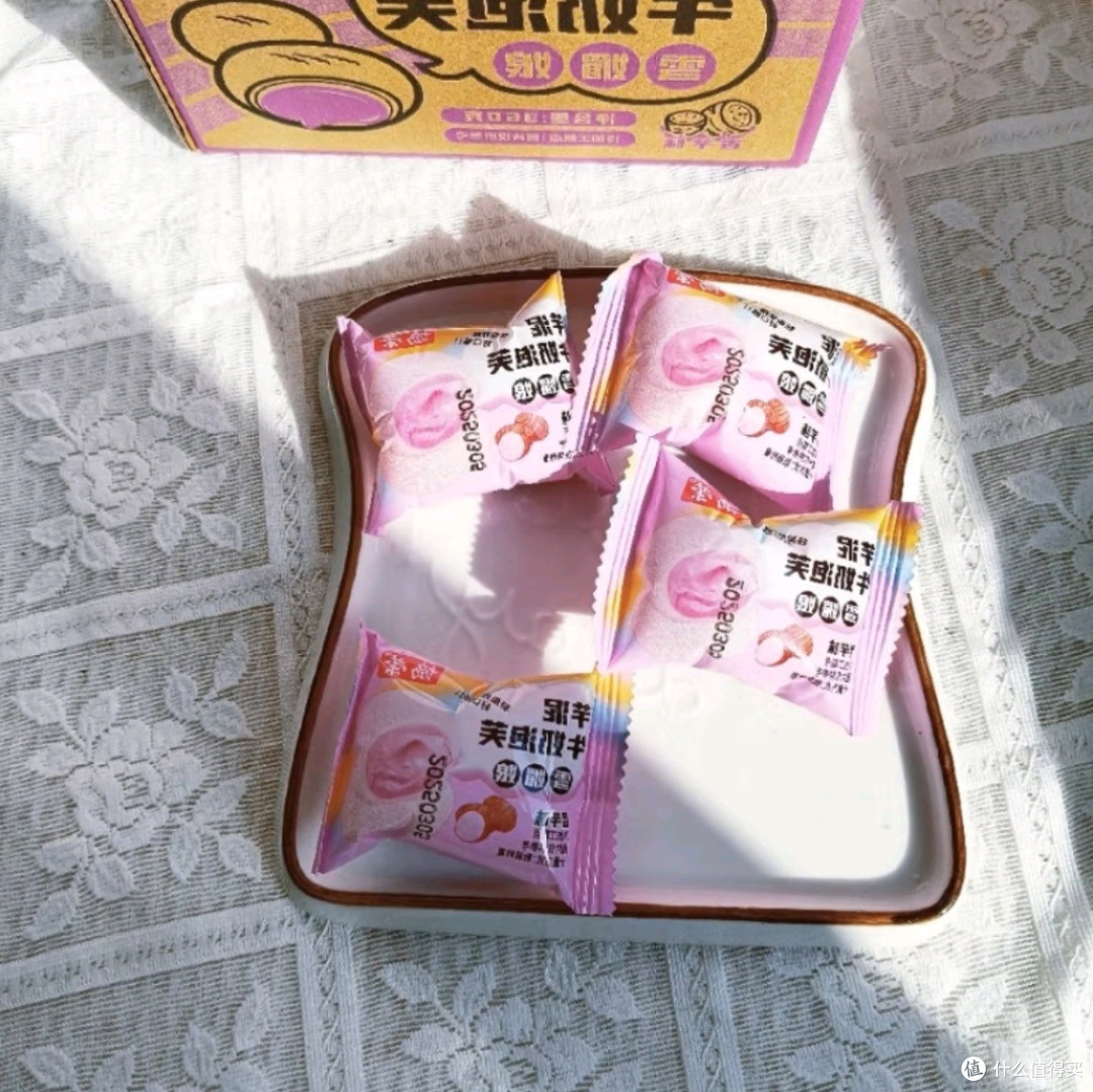 网红美食大集合,芋泥牛奶泡芙引领甜蜜风暴京东快递,速享美味