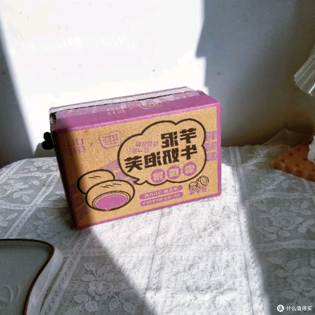 网红美食大集合,芋泥牛奶泡芙引领甜蜜风暴京东快递,速享美味