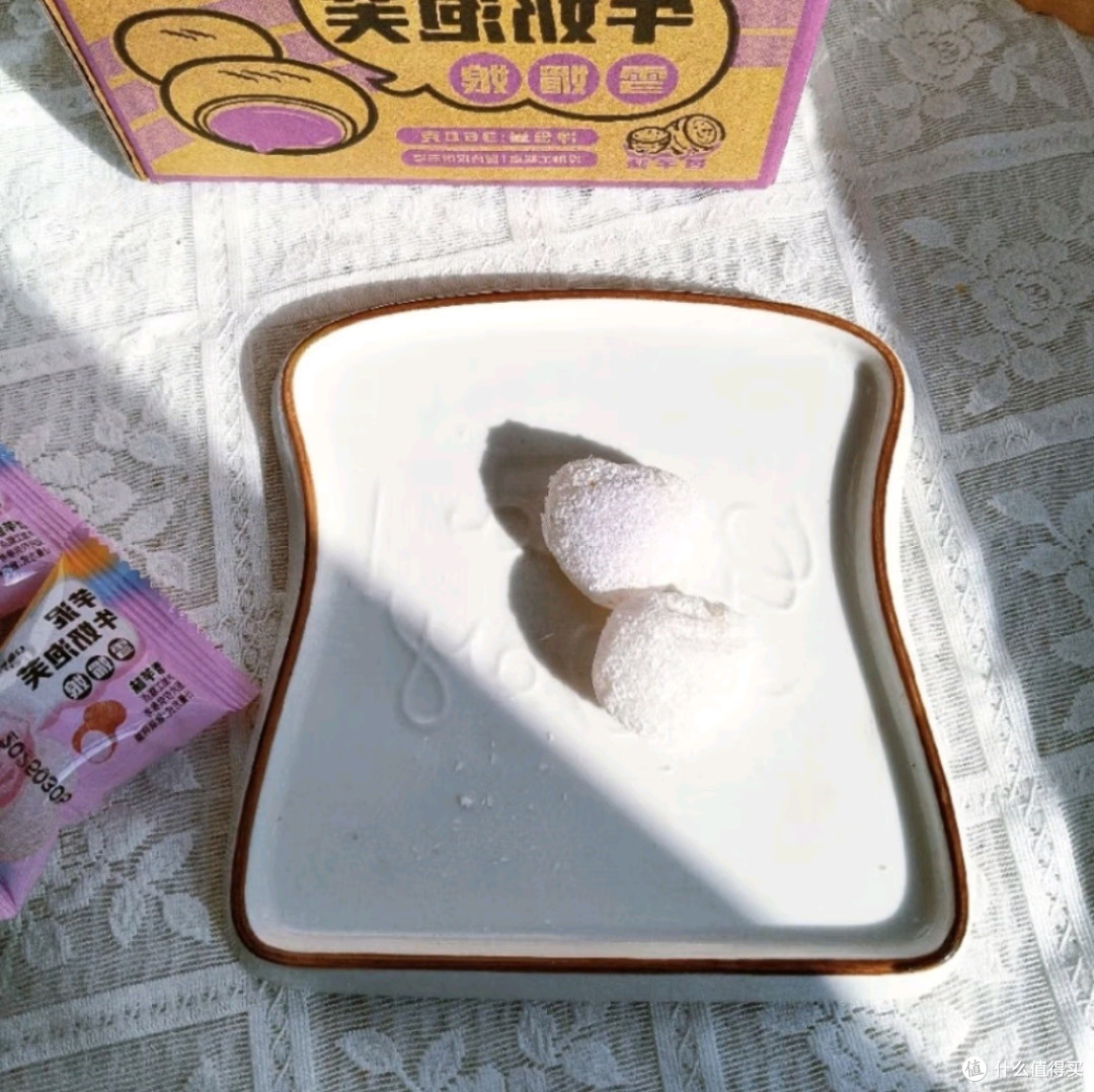 网红美食大集合,芋泥牛奶泡芙引领甜蜜风暴京东快递,速享美味