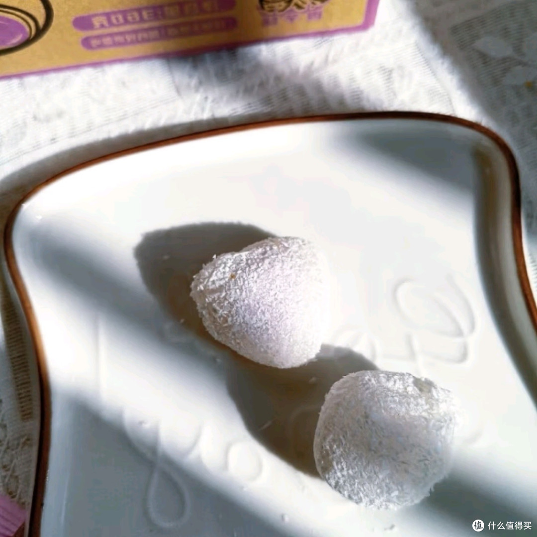 网红美食大集合,芋泥牛奶泡芙引领甜蜜风暴京东快递,速享美味