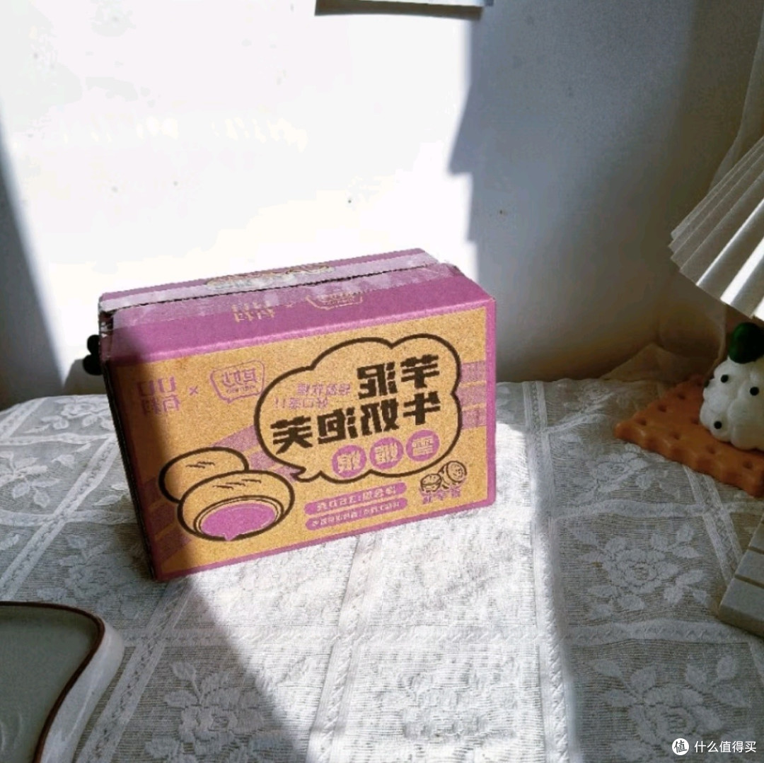 网红美食大集合,芋泥牛奶泡芙引领甜蜜风暴京东快递,速享美味