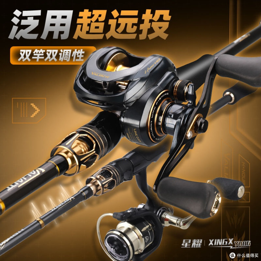 露营+钓鱼:双倍治愈的山野时光