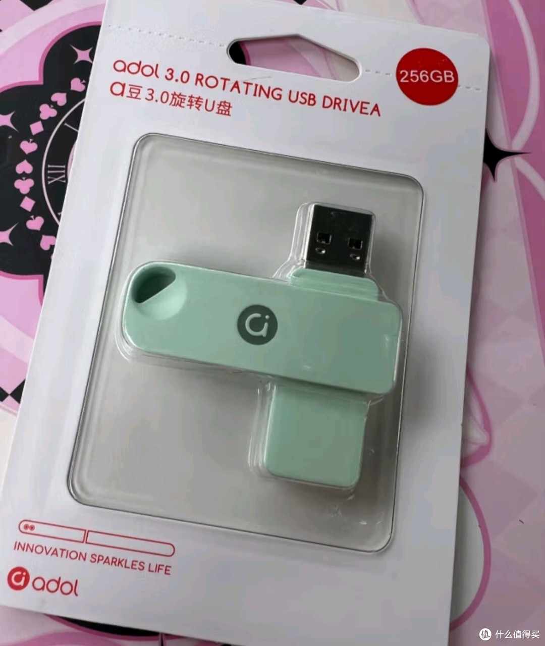 华硕a豆U盘,我的随身存储宝藏