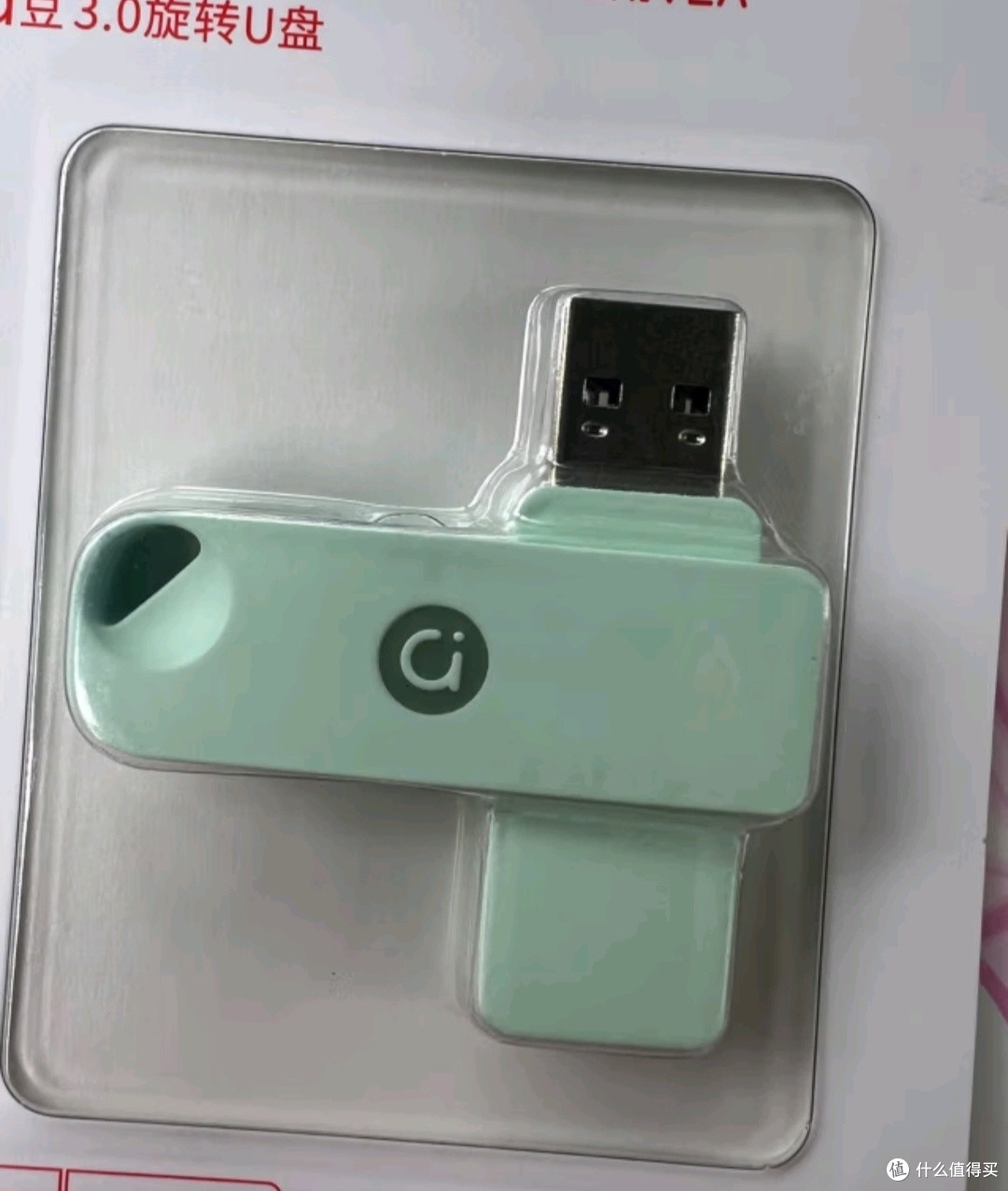 华硕a豆U盘,我的随身存储宝藏