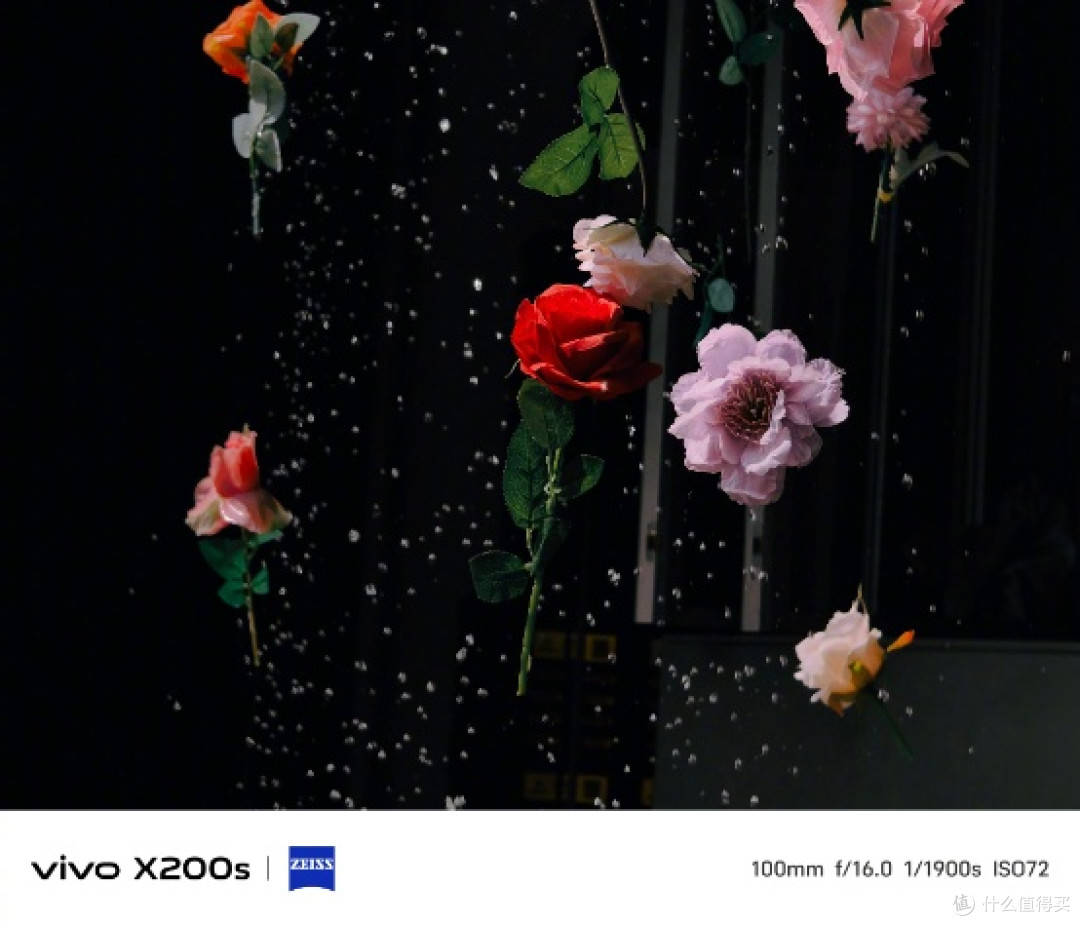果味十足!vivo X200s全力打造跨生态产品!