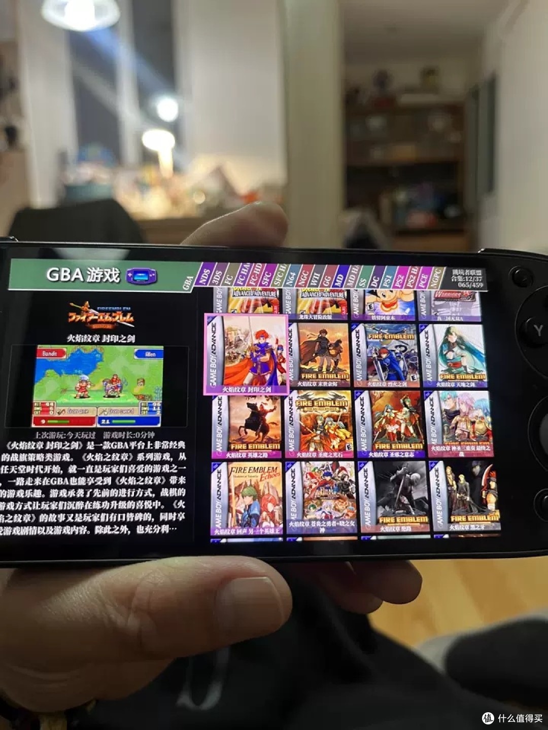 现货RP5掌机沙雕5预装天马月光Retroid pocket5安卓手游云游戏ps2