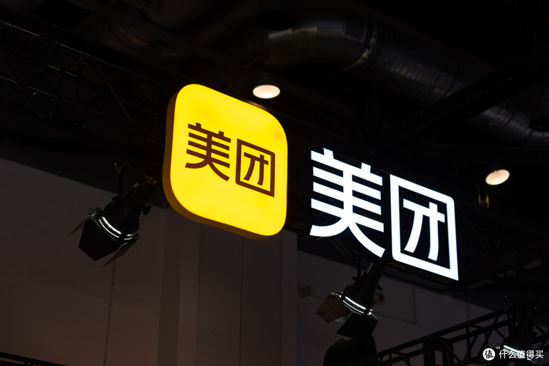 美团澄清「去其他平台跑单会被永久封号」谣言