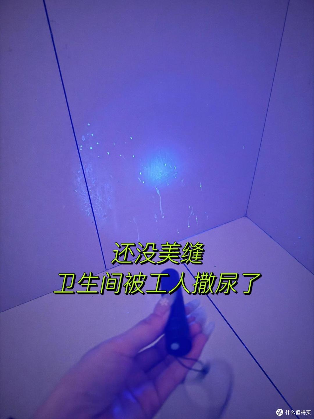 我一般不笑，看到这些装修翻车，笑得我喷饭了！