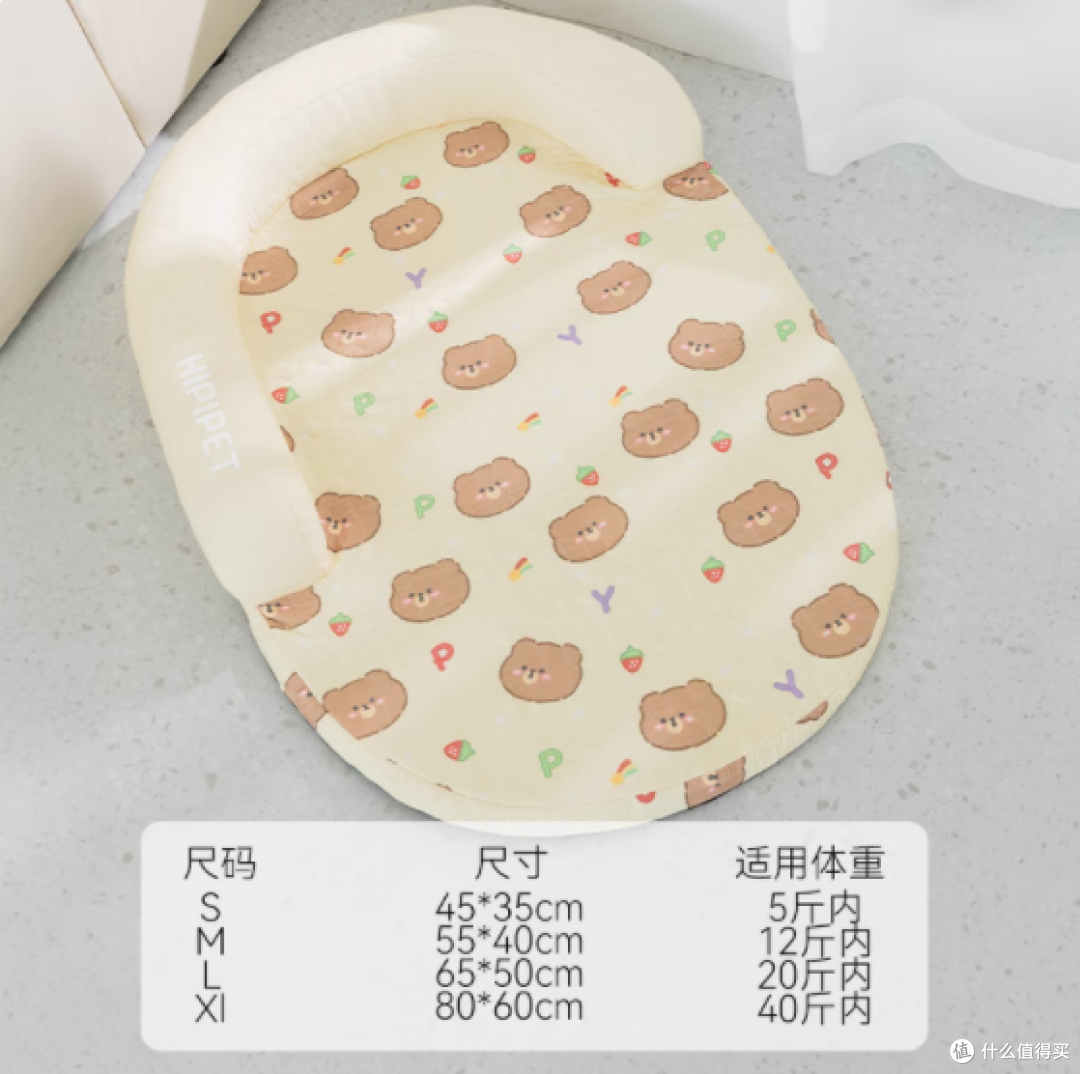 喵星人的夏日清凉秘密基地 —— 神经猫旗舰店猫窝大揭秘