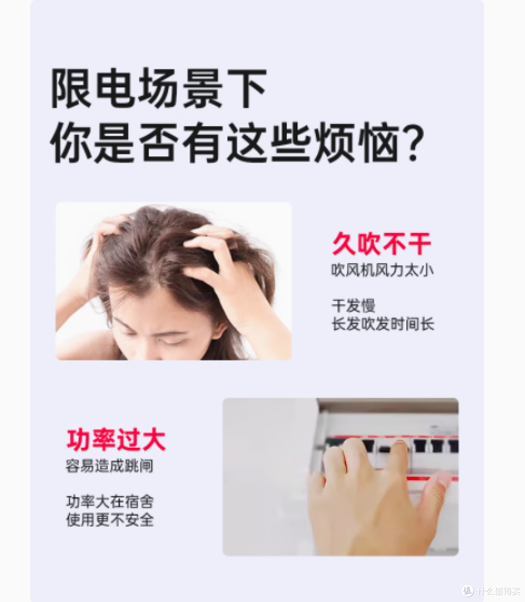 宿舍生活神器！Creade 套装拯救你的日常
