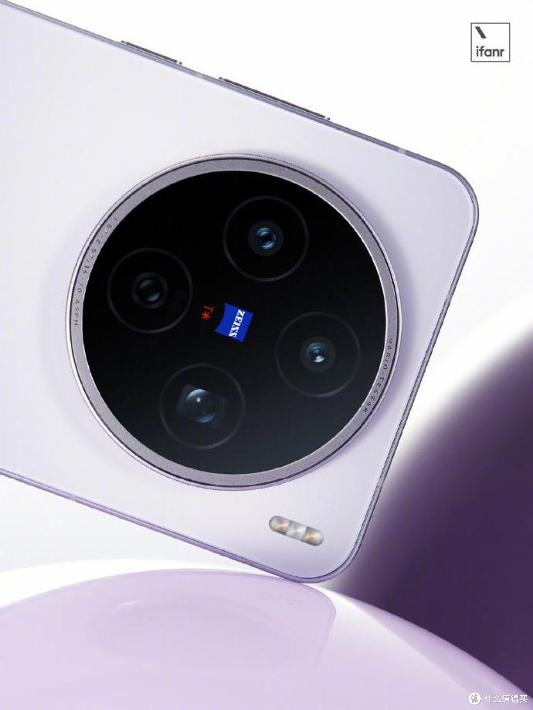 可能是目前最值得期待的旗舰新机,vivo X200s亮点提前看