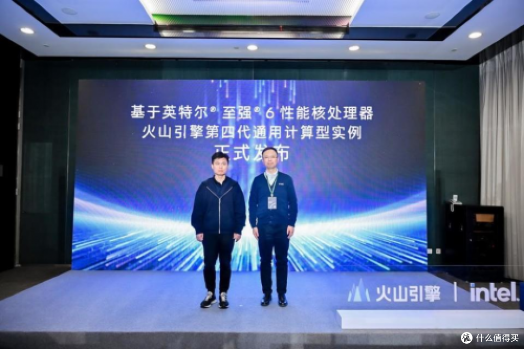 加速企业ai智能办公转型英特尔至强6助力火山引擎g4il释放原动力