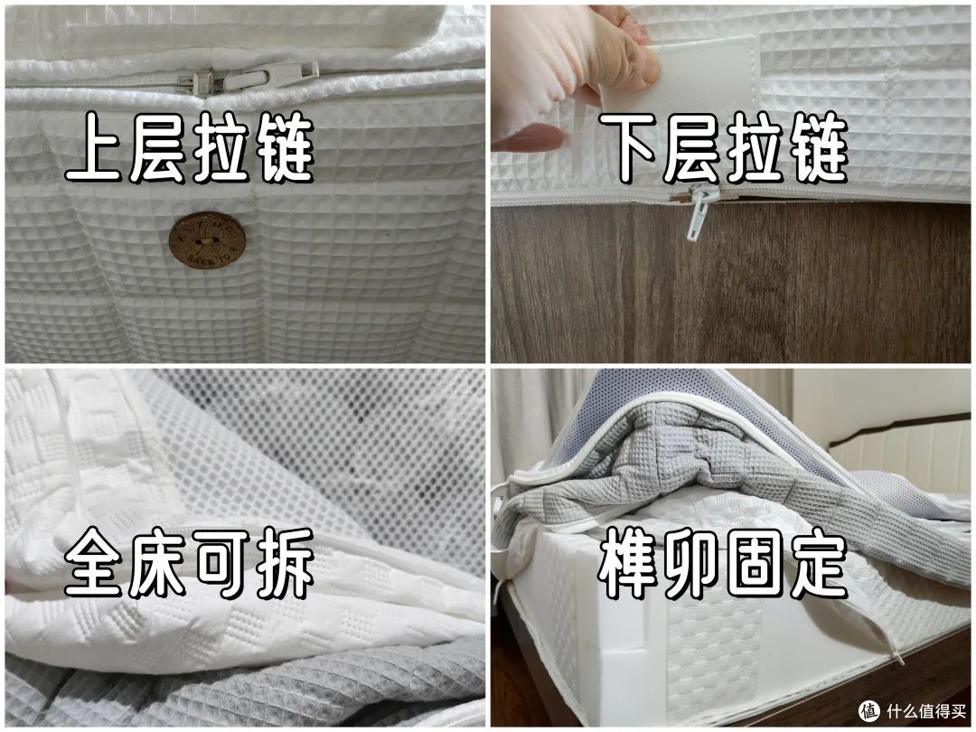 床垫也能终生换芯？栖作坚果“DIY睡感”，可拆卸更安心