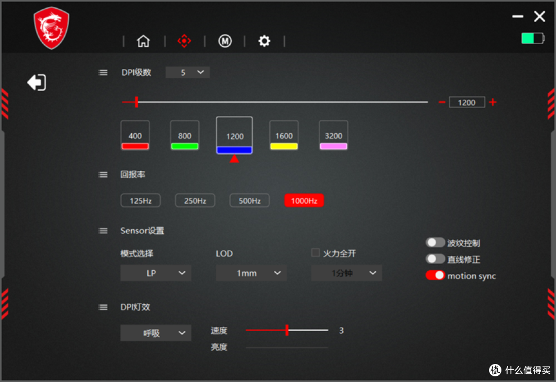 图形用户界面, 应用程序, Teams  AI 生成的内容可能不正确。