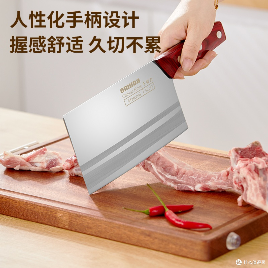刀具十大品牌排行榜:欧美达不锈钢菜刀评测:专业级刀具平民之选