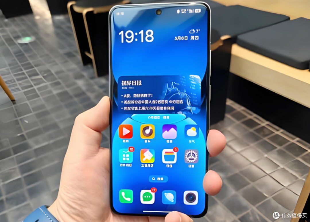骁龙8至尊版性价比机皇:6500mAh+三星120Hz,16GB+512GB仅3499元