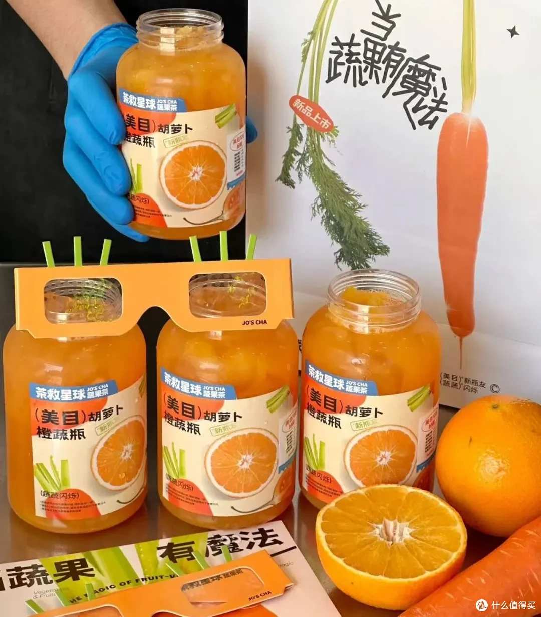 茶饮新品扎堆在“菜市场”研发新品!留给果蔬产品的选择不多了?