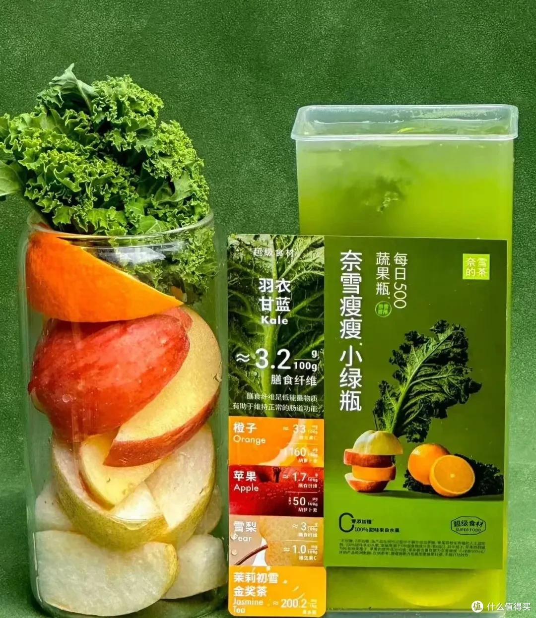 茶饮新品扎堆在“菜市场”研发新品!留给果蔬产品的选择不多了?
