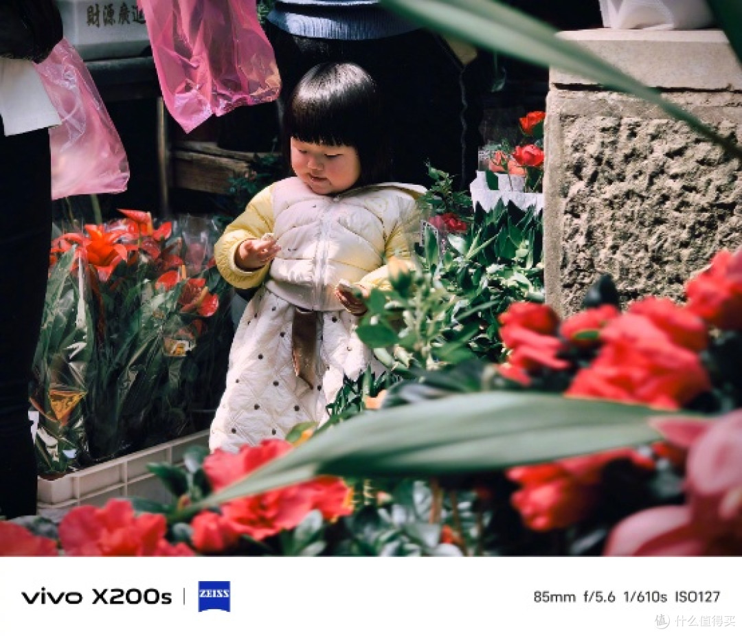 极速流畅与多任务掌控,vivo X200s火热来袭