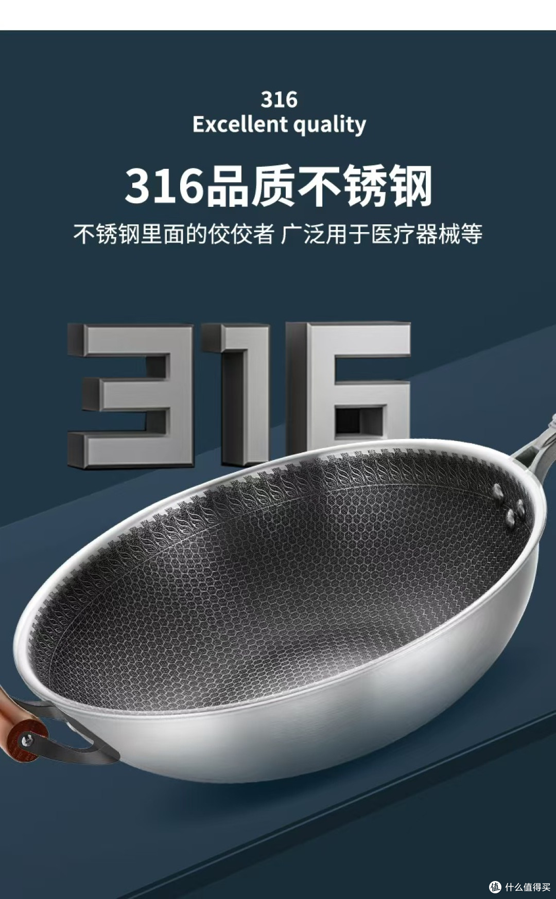 炒锅材质大揭秘：铁锅、不锈钢、不粘锅，哪种更适合你？