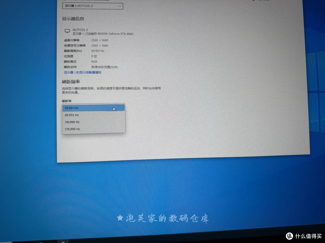 国补入手KTC H27T22S-3 2K+185Hz 27寸显示器 600出头很惊艳