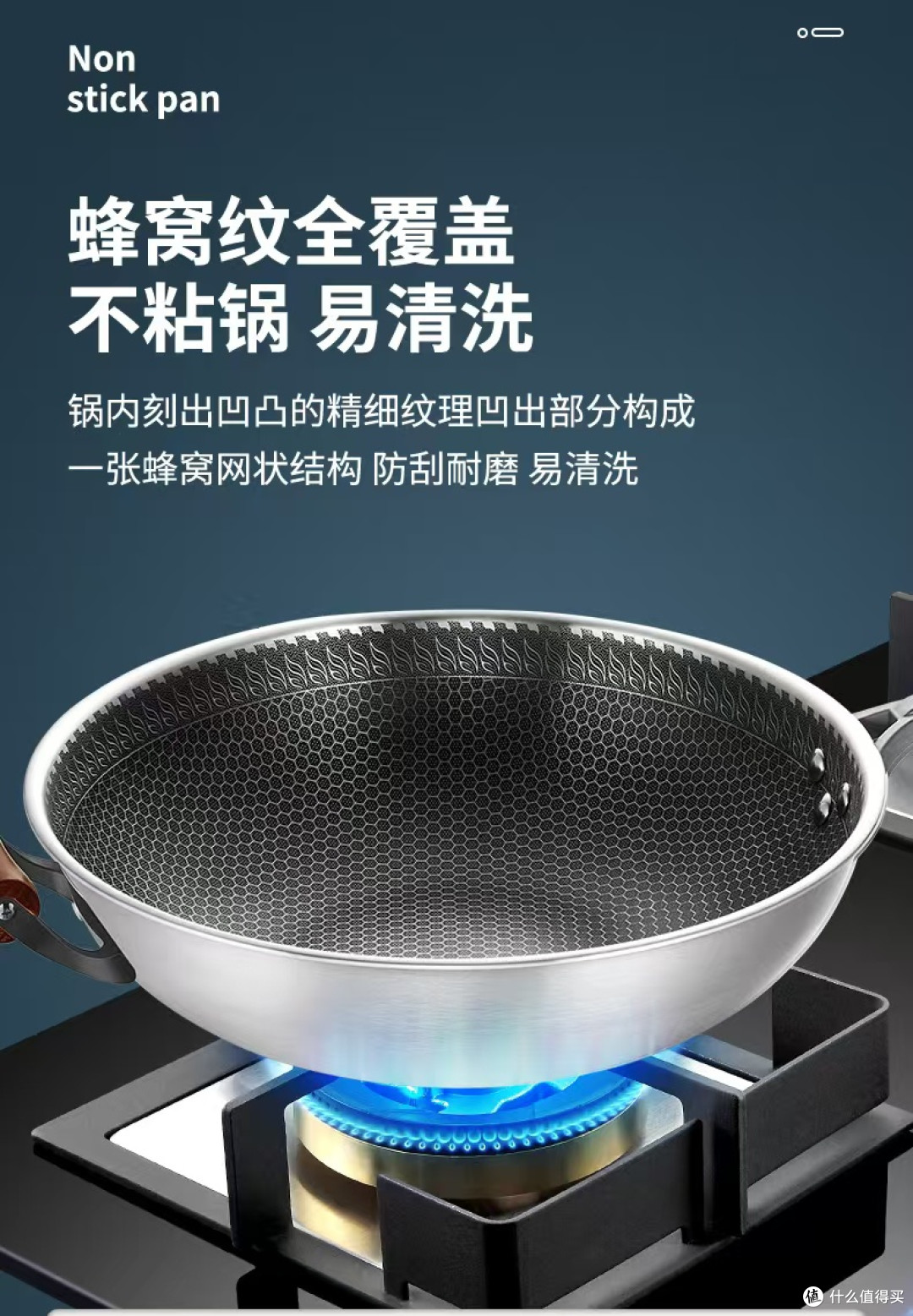 炒锅材质大揭秘：铁锅、不锈钢、不粘锅，哪种更适合你？