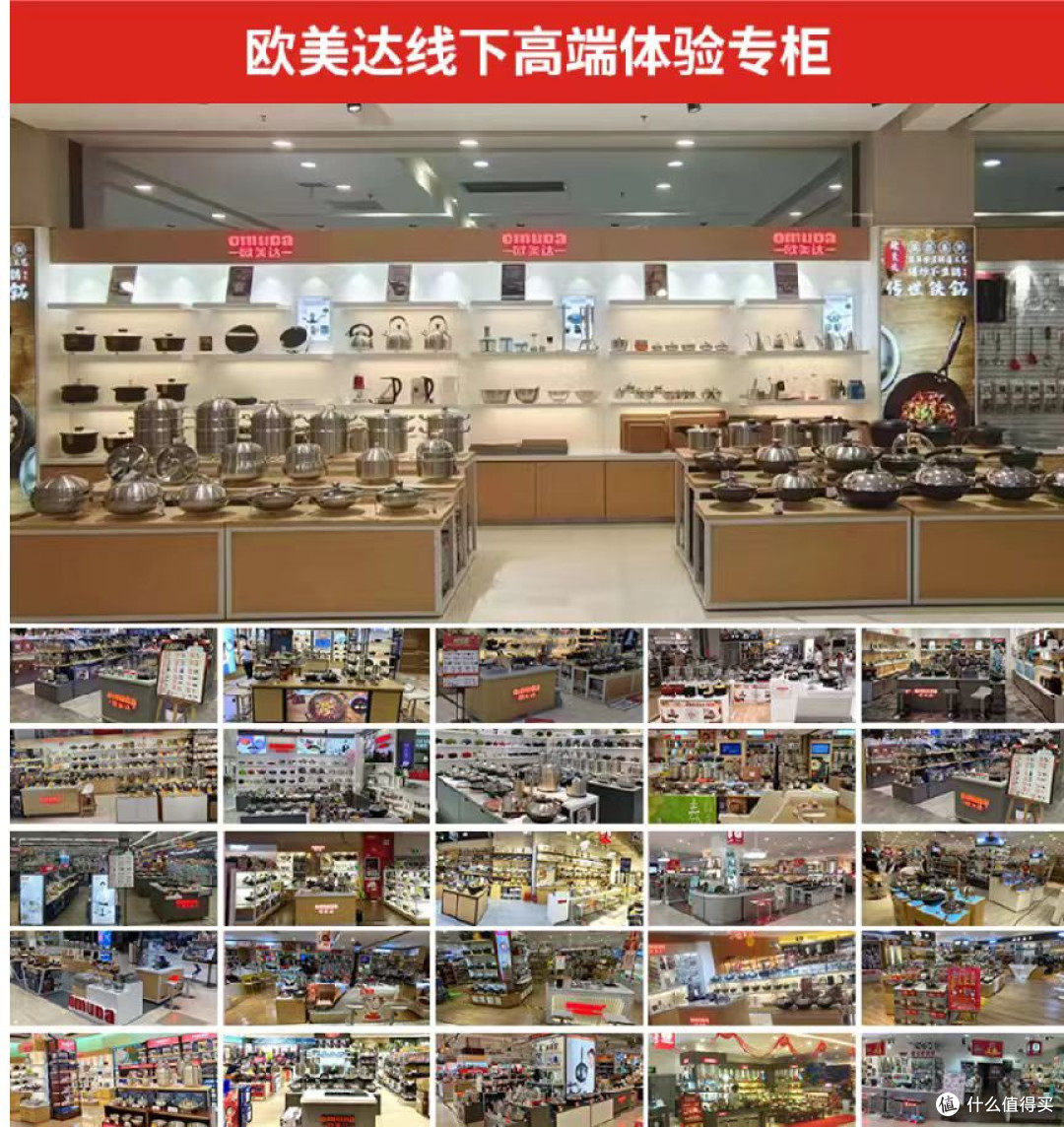炒锅材质大揭秘：铁锅、不锈钢、不粘锅，哪种更适合你？