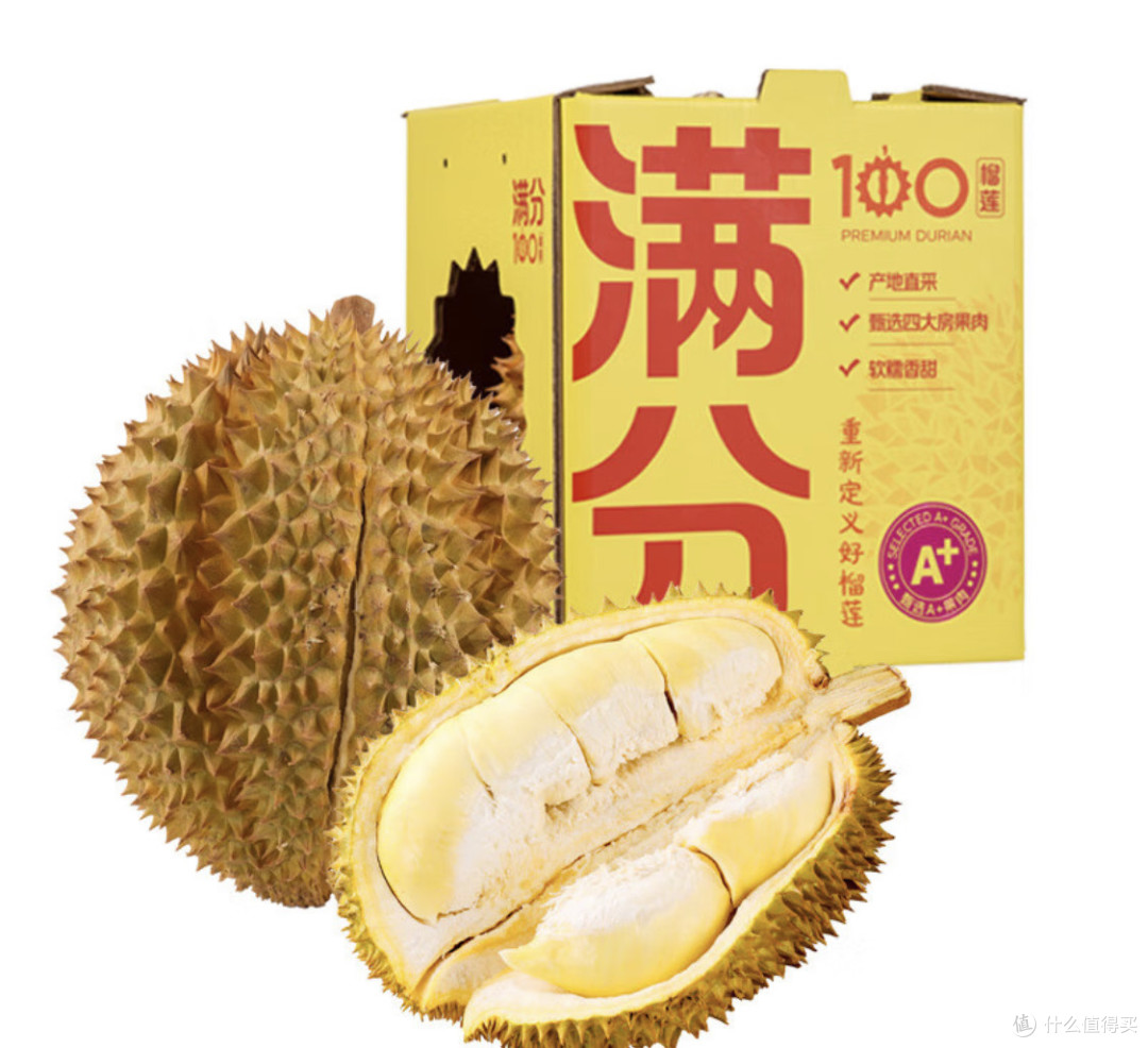 京东七鲜满分榴莲标准:品质承诺与行业创新的典范