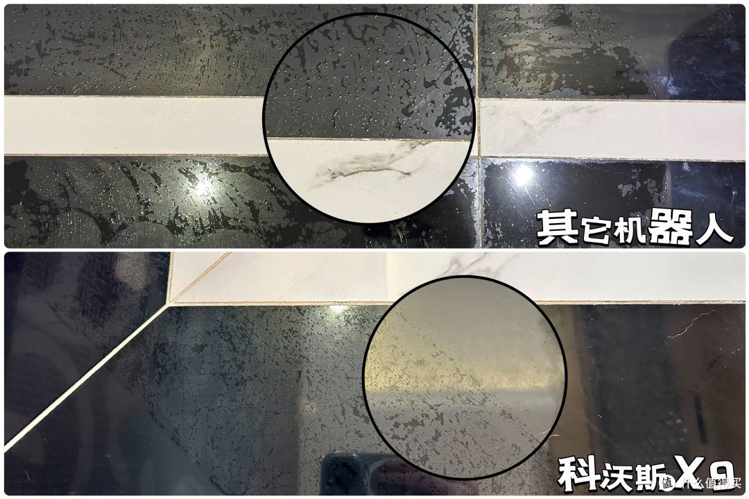 扫地机缺点大曝光!吸尘器+洗地机+扫地机的科沃斯X9真能行?