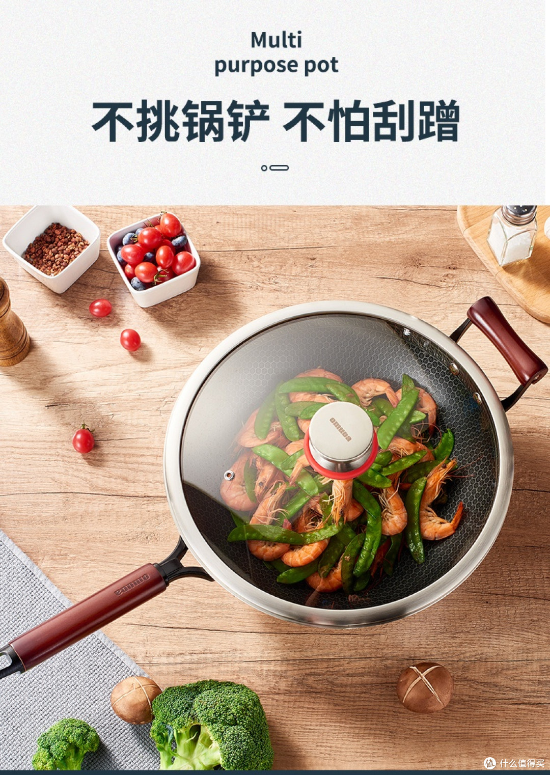 炒锅材质选购指南:不锈钢、铁锅、不粘锅,怎么选?
