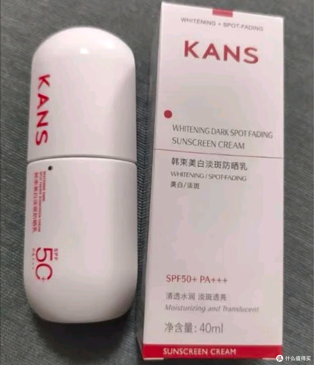 挖到宝了!韩束白蛮腰,我的夏日救星
