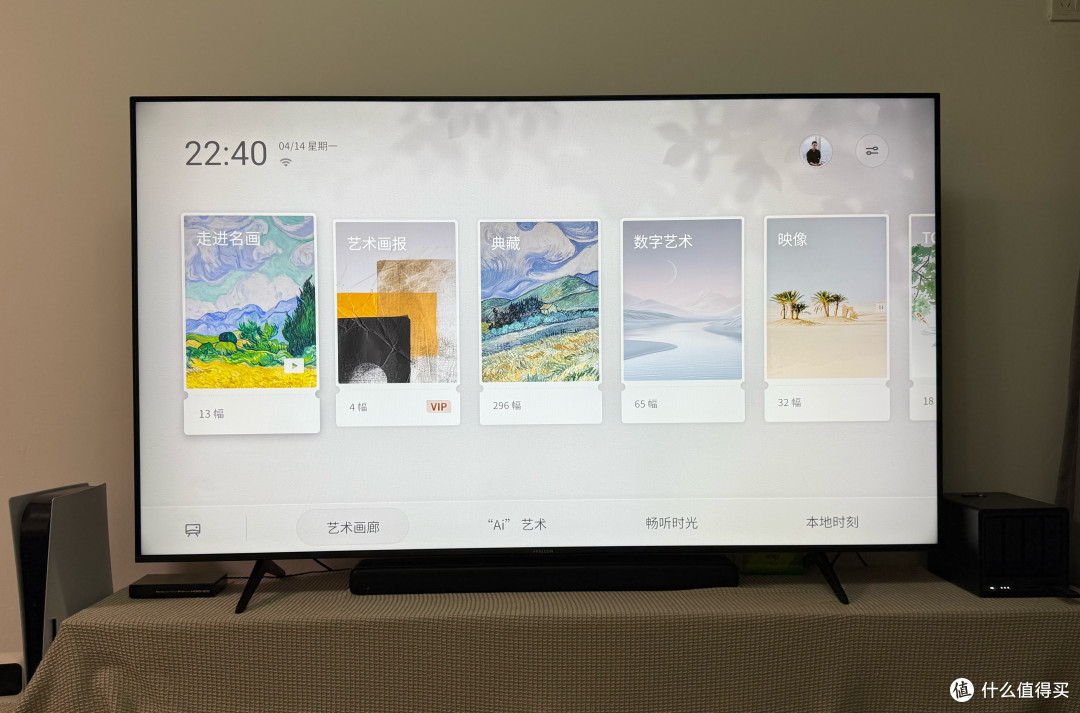 重大升级!雷鸟鹤6Ultra 25款测评:好而不贵的4K UI+不反光电视_电视_什么值得买