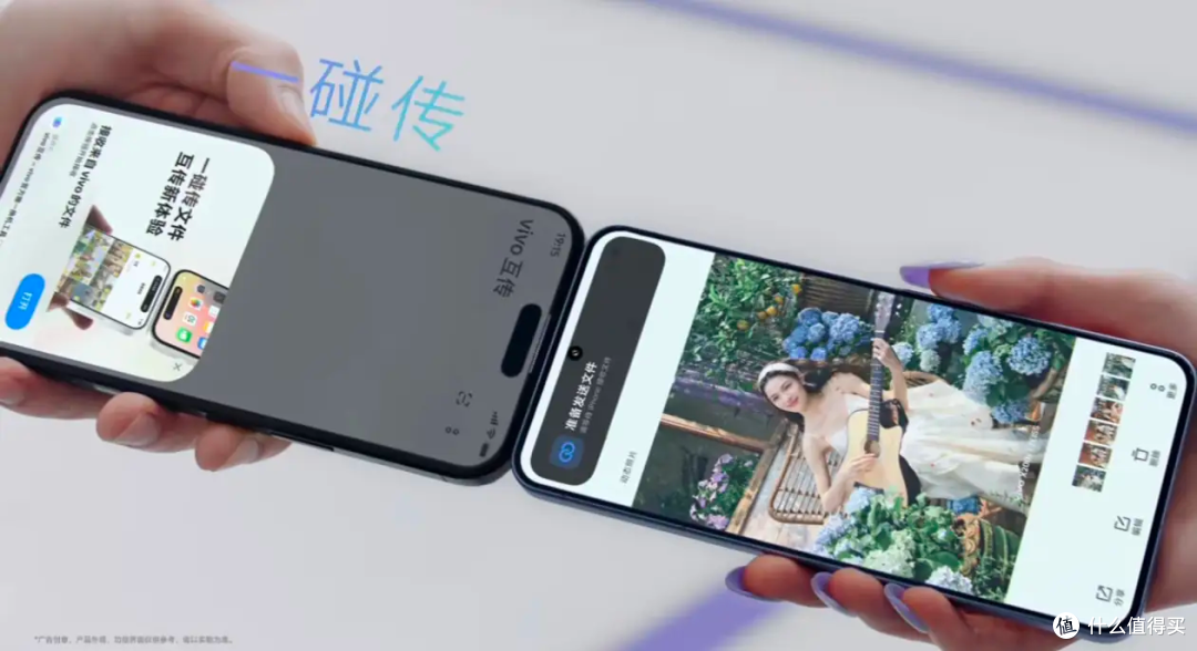 性能拉满影像突破,超薄大电池打破生态壁垒,vivo X200s太全能了