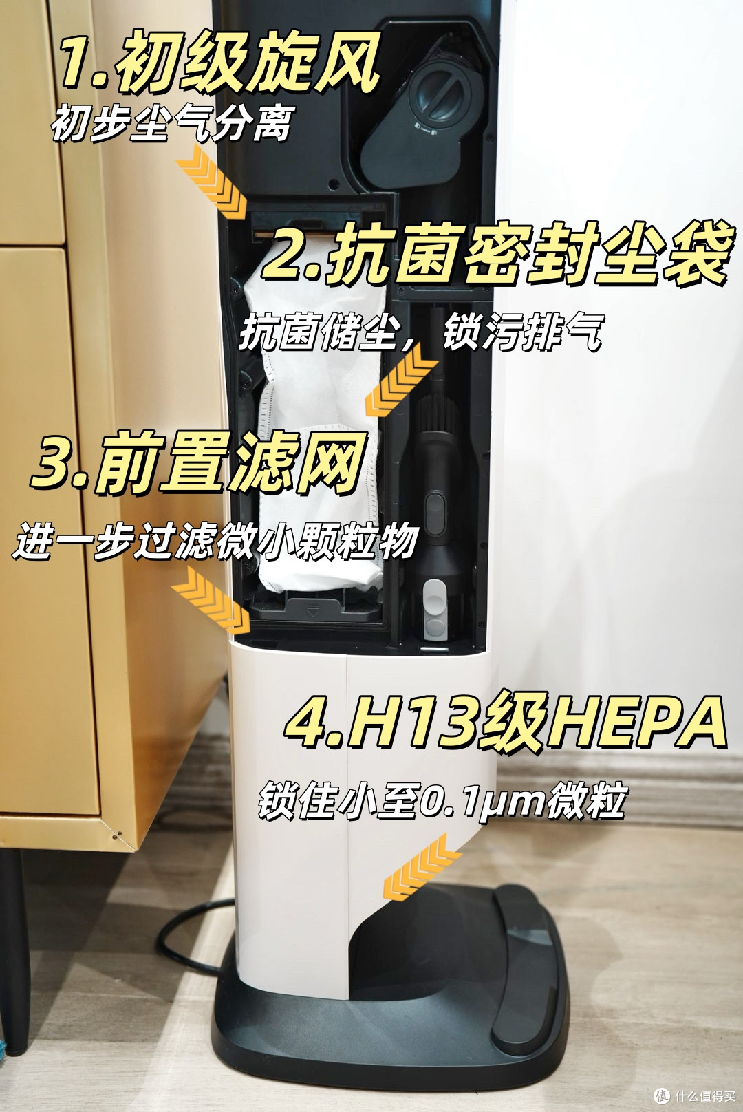 全方位满足你对吸尘器的想象，石头H50 Ultra全面体验