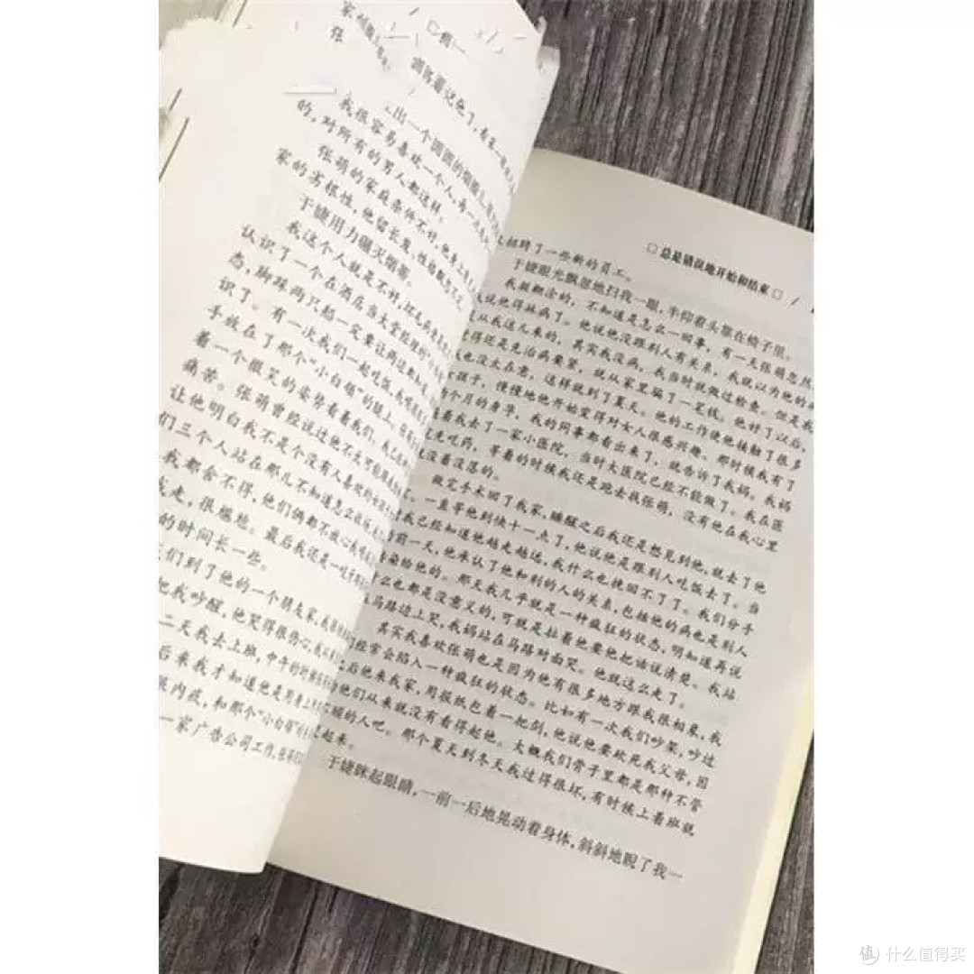 拆解拖延枷锁，重获高效人生，带来蜕变之旅