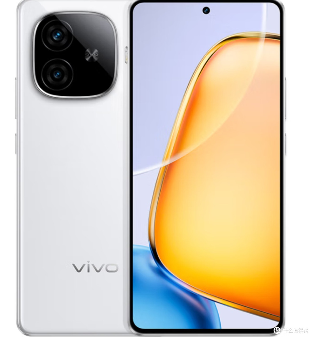 vivo Y200 GT:轻薄全能的智能手机