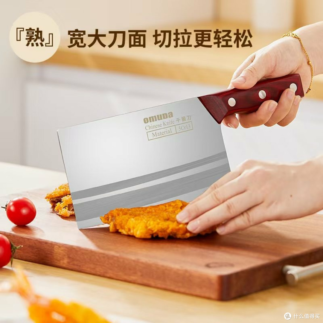 欧美达不锈钢菜刀：厨房利器的全方位解析