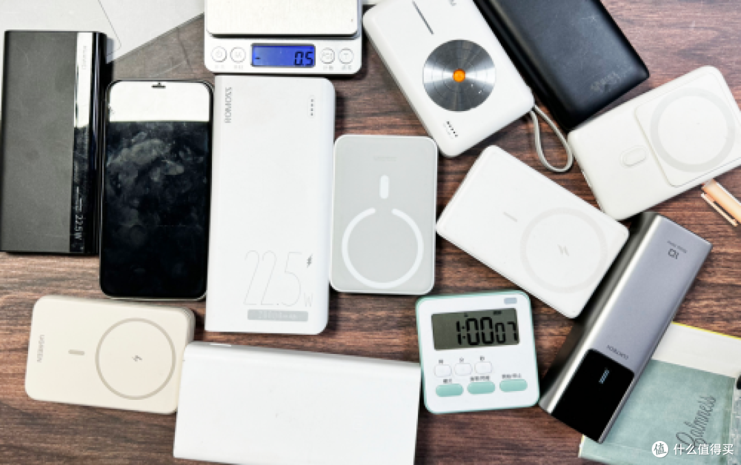 移动电源哪个品牌好?2025年7款移动充电宝品牌排行榜汇总
