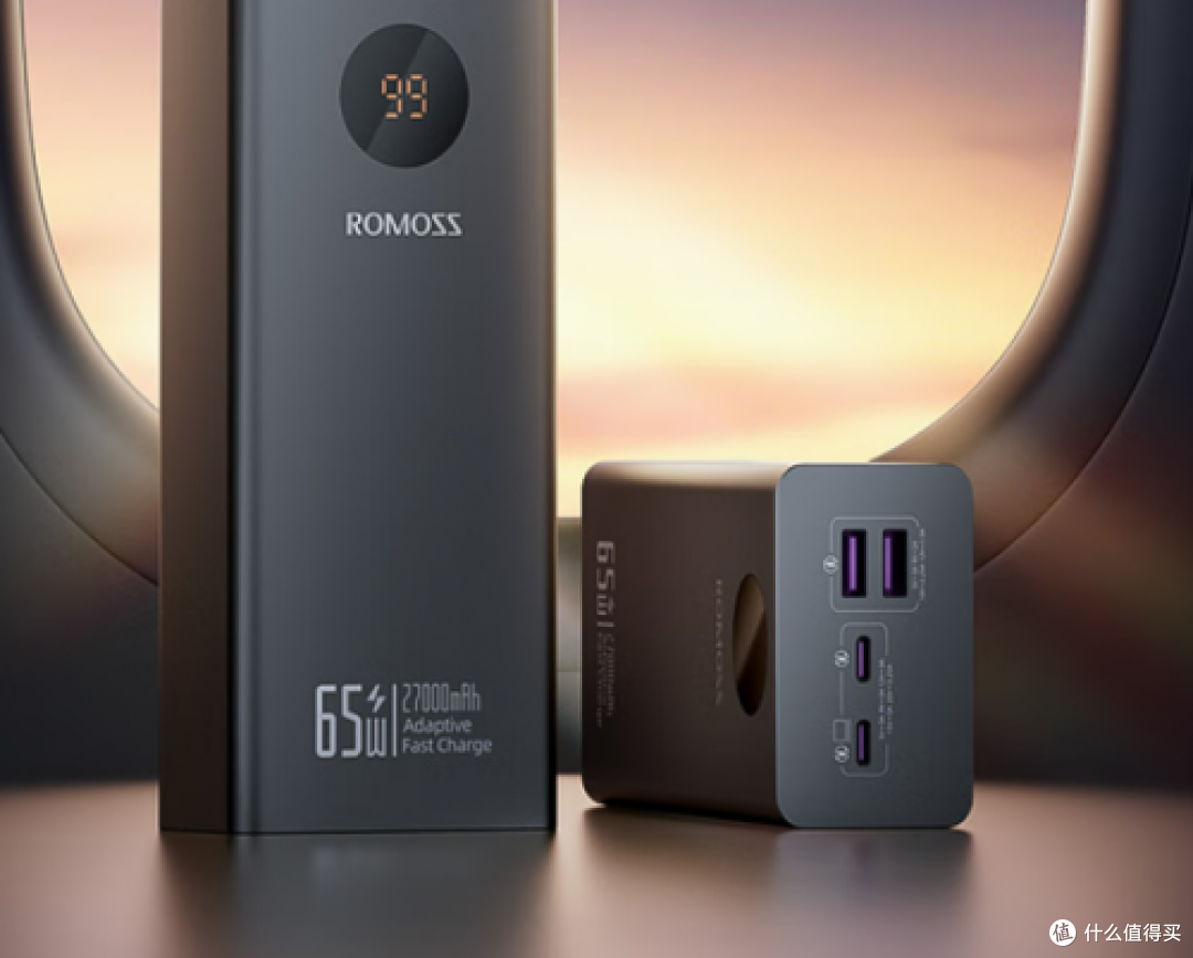 移动电源哪个品牌好?2025年7款移动充电宝品牌排行榜汇总