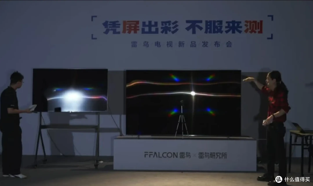 雷鸟鹤7 Pro 25款表现如何?98英寸拆机实测