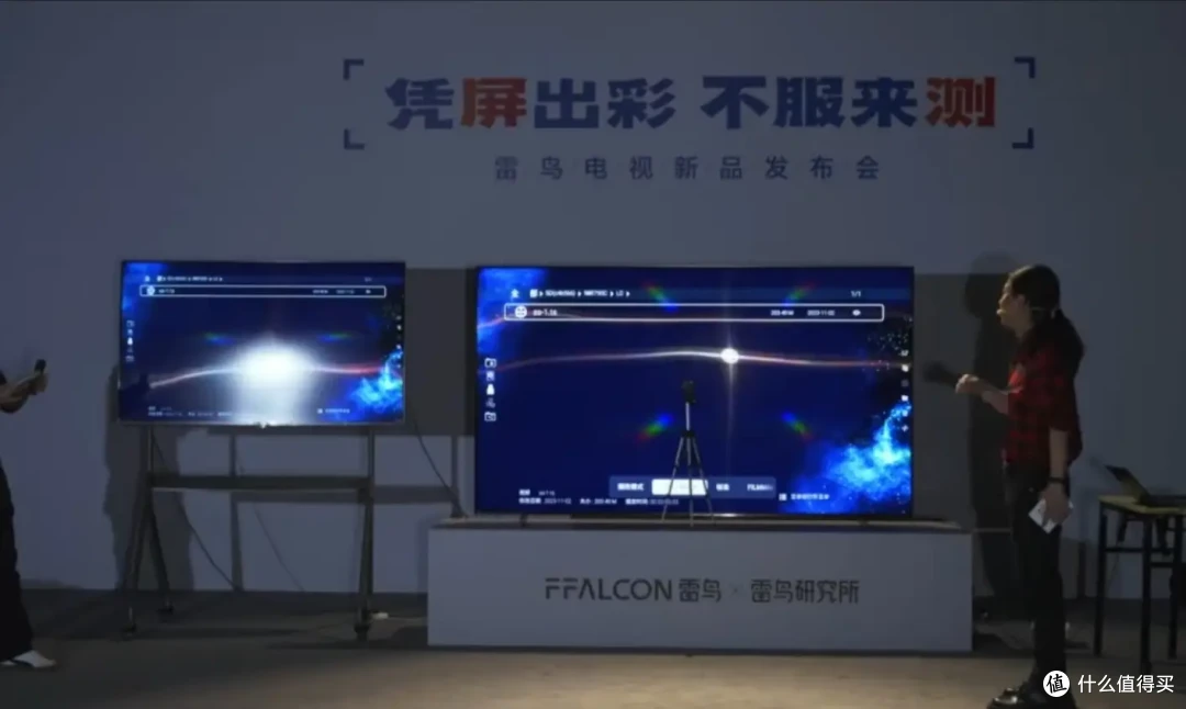 雷鸟鹤7 Pro 25款表现如何?98英寸拆机实测